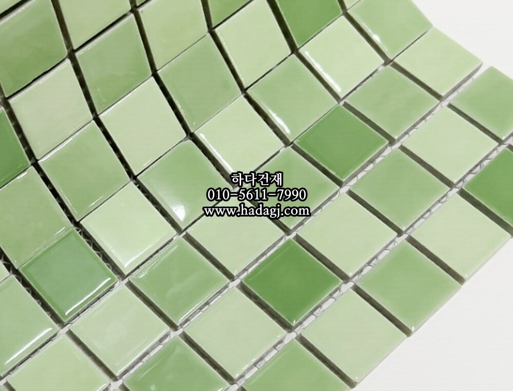 정사각 모자이크타일 25x25x5.5T 그린 믹스 유광 자기질타일 / 하다건재