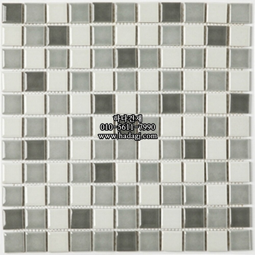 정사각 모자이크타일 25x25x5.5T 그레이 믹스 유광 자기질타일 / 하다건재