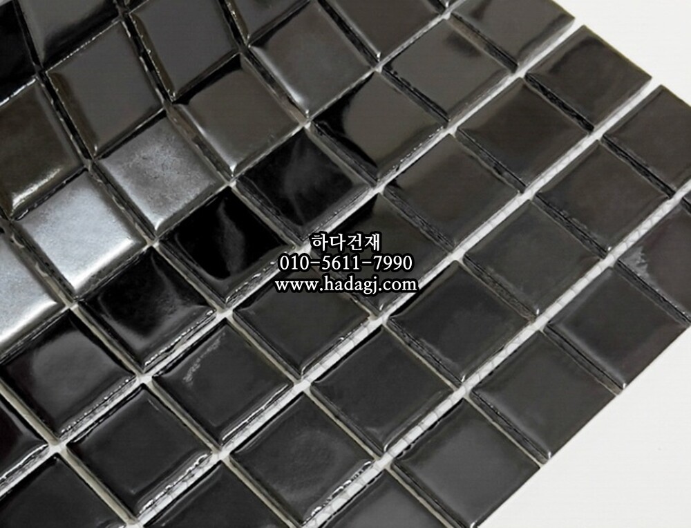 정사각 모자이크타일 25x25x5.5T 블랙 유광 자기질타일 / 하다건재