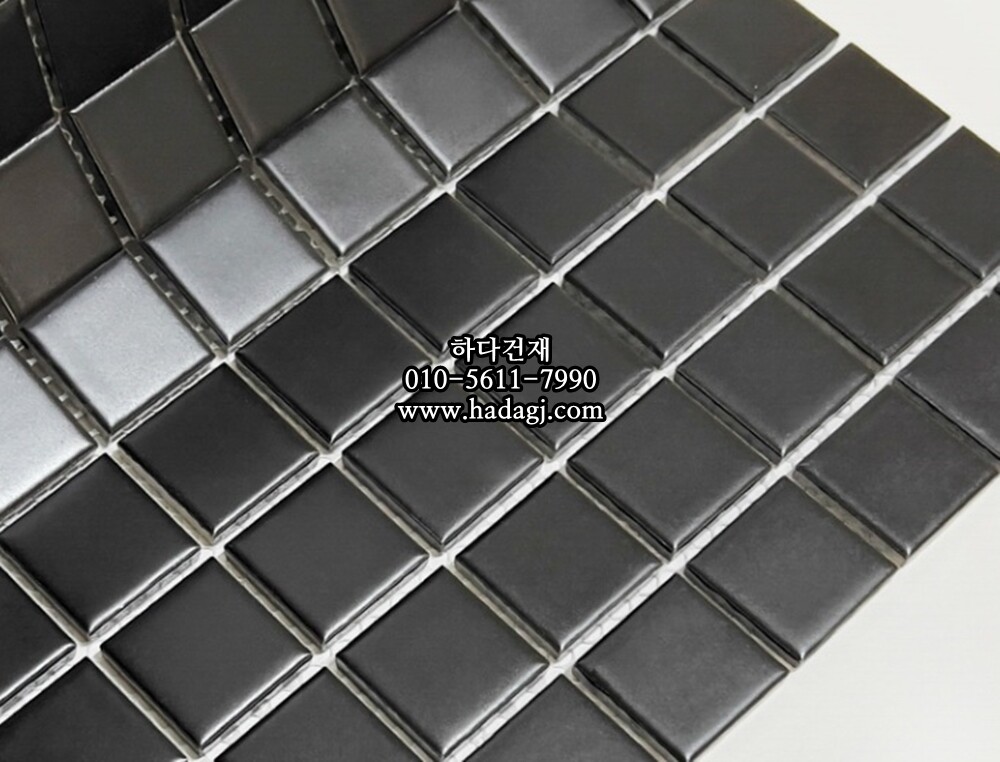 정사각 모자이크타일 25x25x5.5T 블랙 무광 자기질타일 / 하다건재