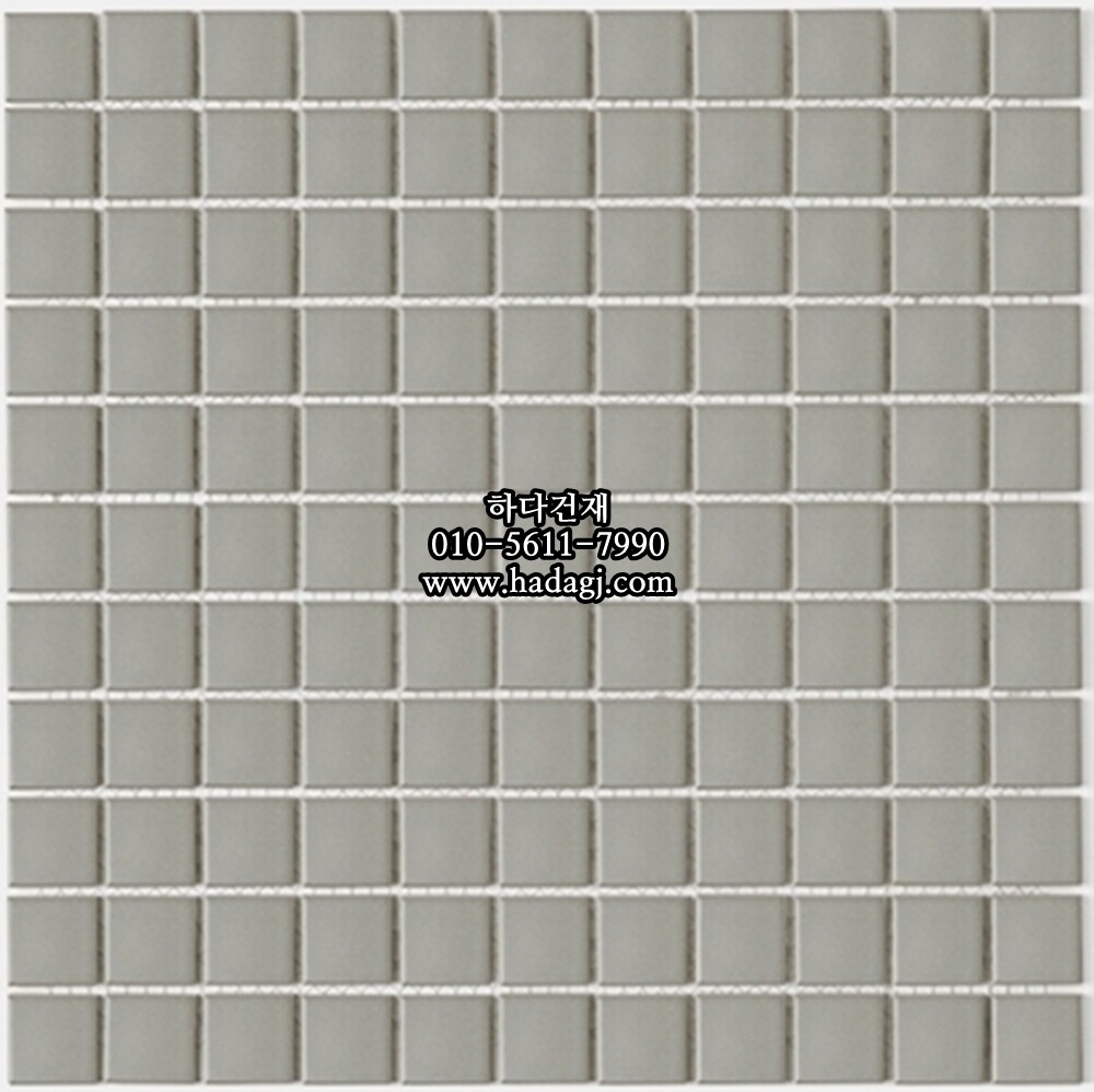 정사각 모자이크타일 25x25x5.5T 그레이 무광 자기질타일 / 하다건재