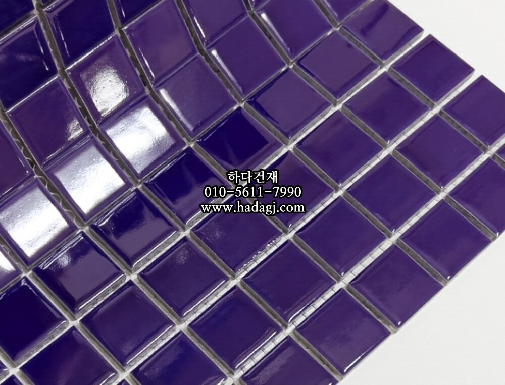 정사각 모자이크타일 25x25x5.5T 퍼플 유광 자기질타일 / 하다건재