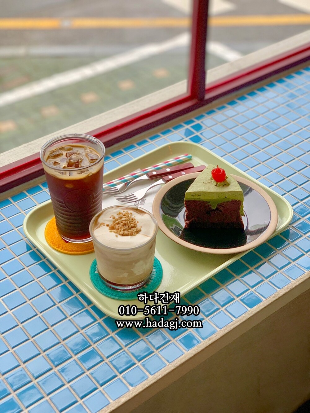 정사각 모자이크타일 25x25x5.5T 아쿠아블루 유광 자기질타일 / 하다건재