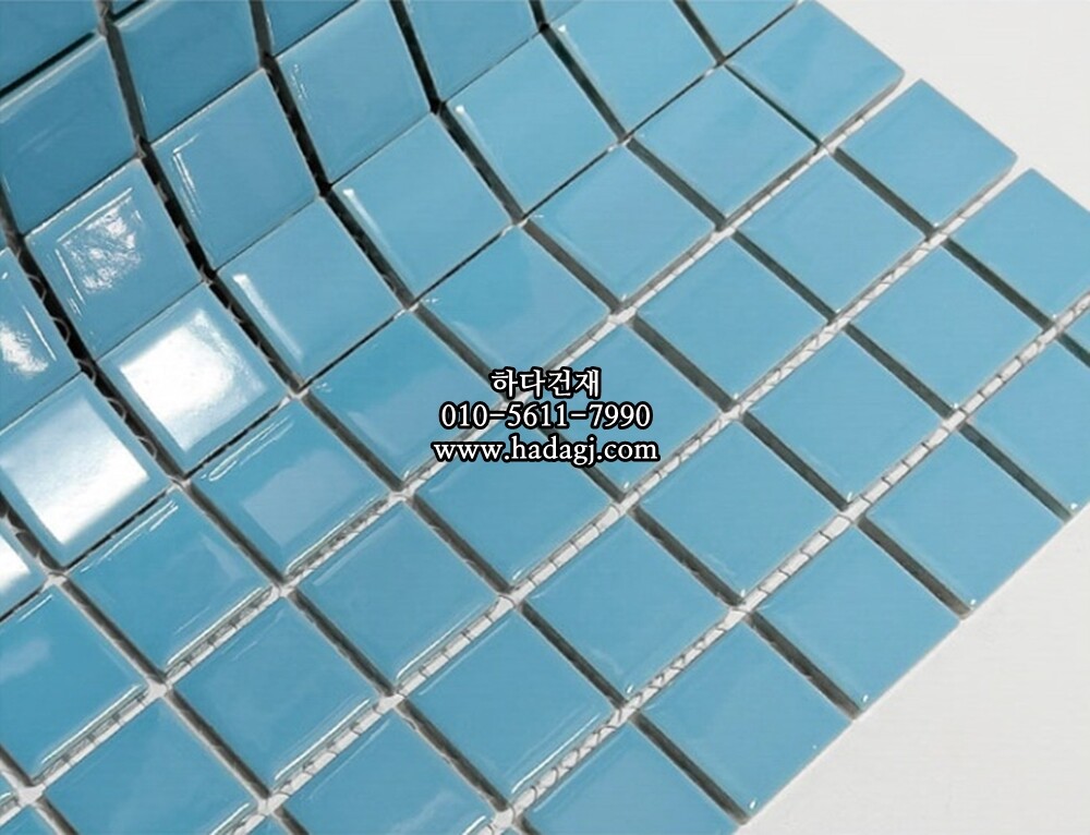 정사각 모자이크타일 25x25x5.5T 아쿠아블루 유광 자기질타일 / 하다건재