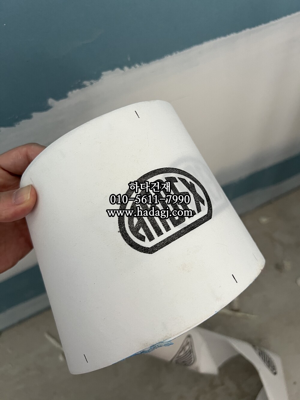 아덱스 sk90 방수테이프 12cmX50m / 하다건재