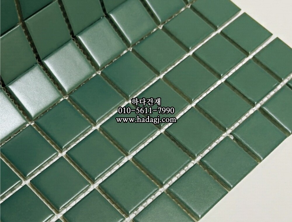 정사각 모자이크타일 25x25x5.5T 그린 무광 자기질타일 / 하다건재