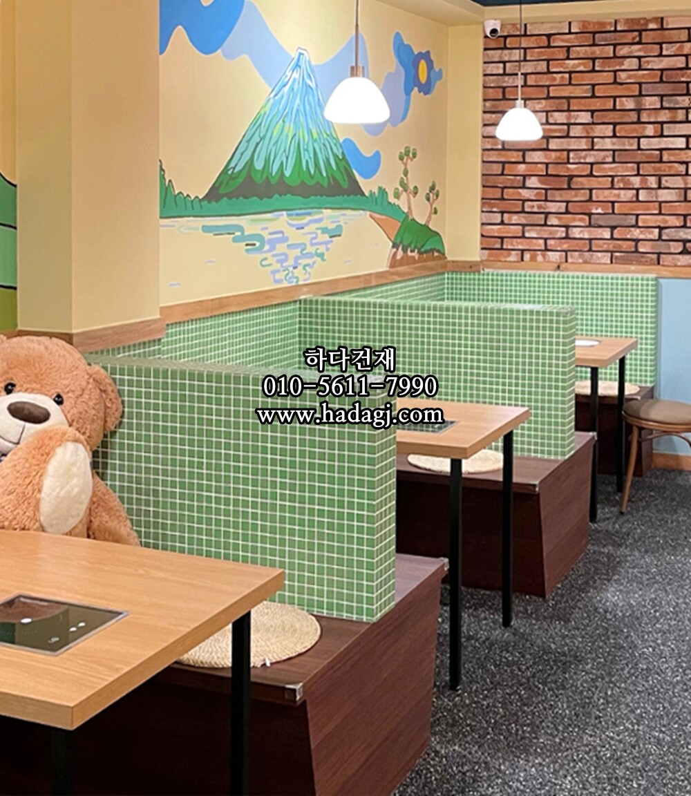 정사각 모자이크타일 25x25x5.5T 라임 그린 무광 자기질타일 / 하다건재