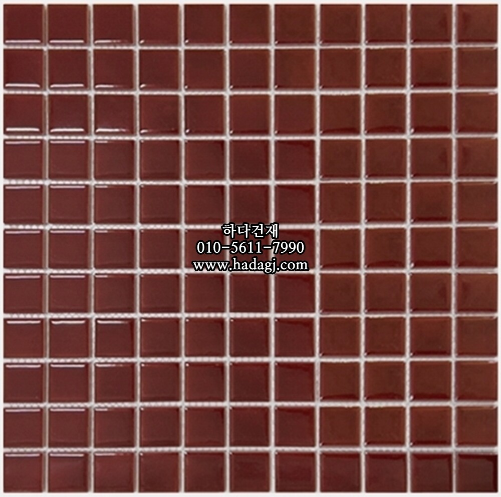 정사각 모자이크타일 25x25x5.5T 버건디 레드 유광 자기질타일 / 하다건재