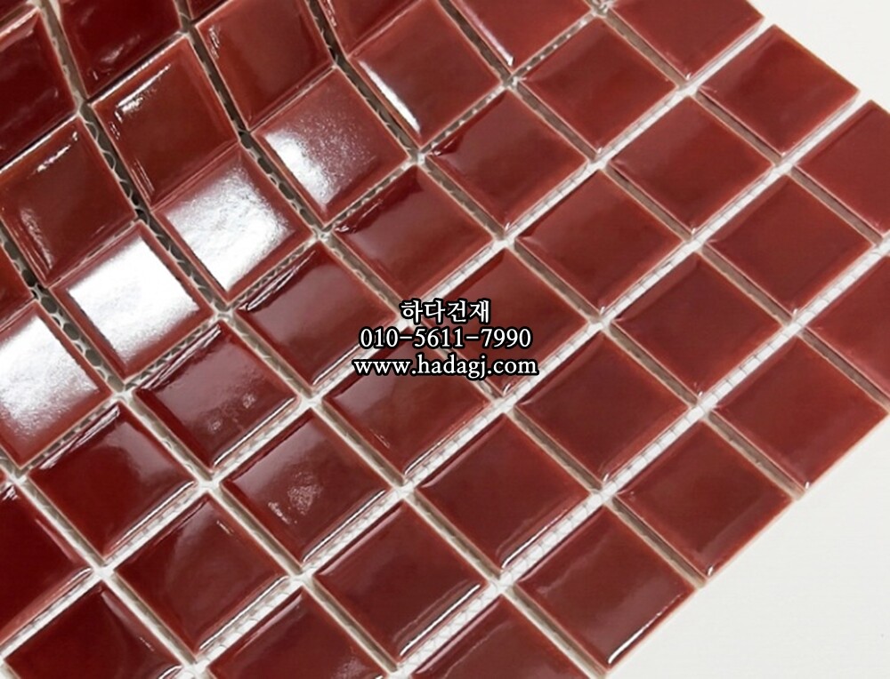 정사각 모자이크타일 25x25x5.5T 버건디 레드 유광 자기질타일 / 하다건재