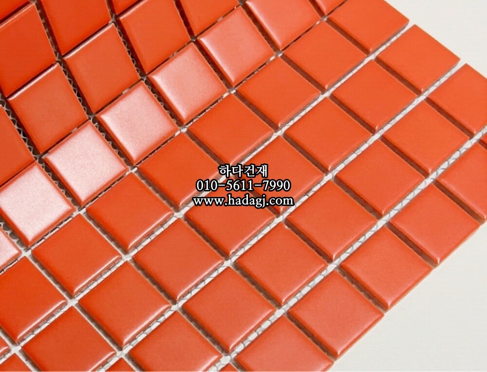 정사각 모자이크타일 25x25x5.5T 오렌지 무광 자기질타일 / 하다건재