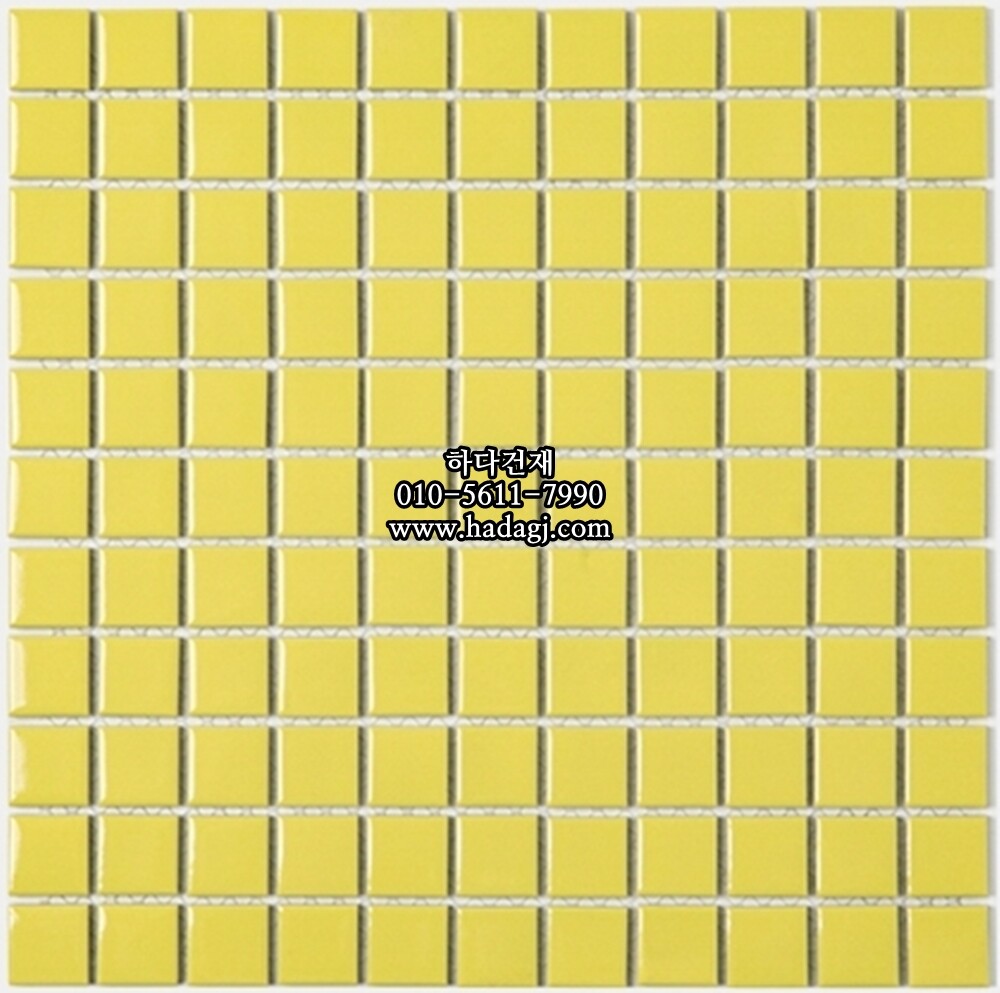 정사각 모자이크타일 25x25x5.5T 옐로우 유광 자기질타일 / 하다건재