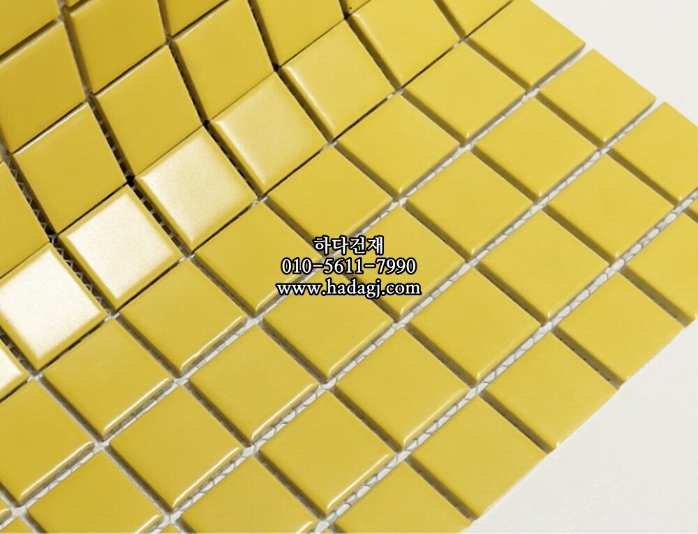 정사각 모자이크타일 25x25x5.5T 옐로우 유광 자기질타일 / 하다건재