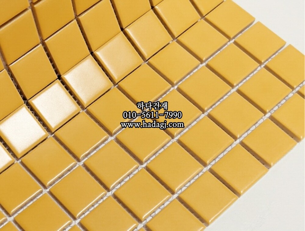 정사각 모자이크타일 25x25x5.5T 옐로우 노랑 무광 자기질타일 / 하다건재