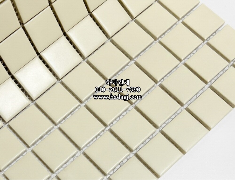 정사각 모자이크타일 25x25x5.5T 아이보리 무광 자기질타일 / 하다건재