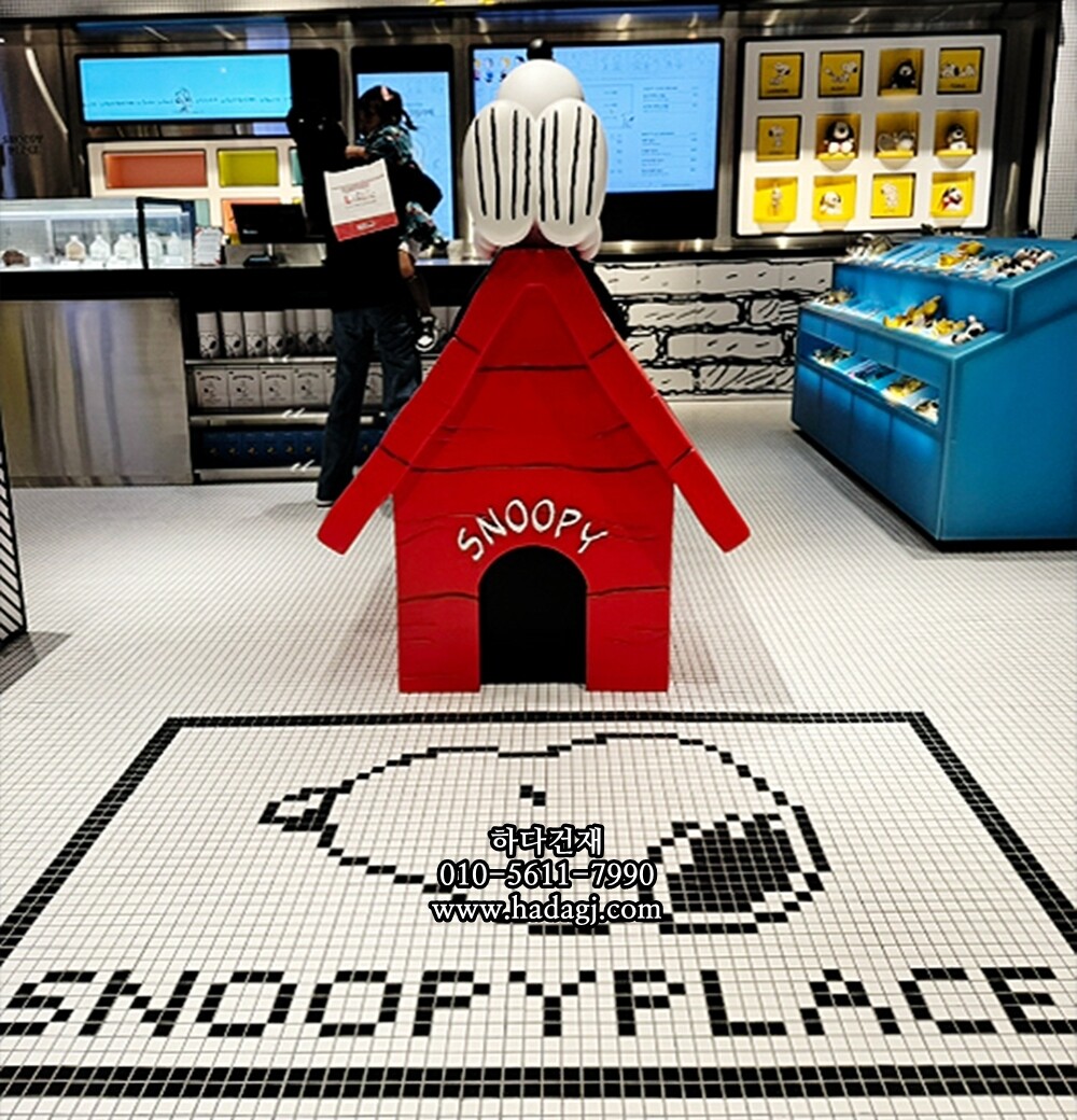 정사각 모자이크타일 25x25x5.5T 화이트 무광 자기질타일 / 하다건재