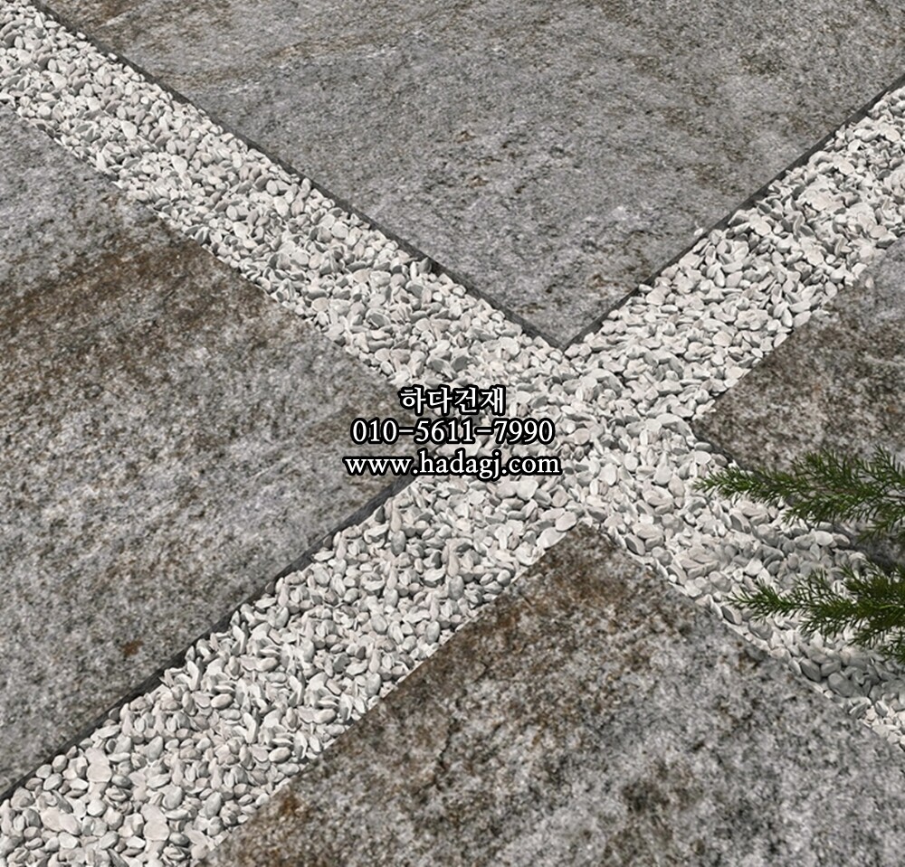 페데스탈타일 슬레이트 스타리버 600x1200x20T 그라파이트 포세린타일 / 하다건재