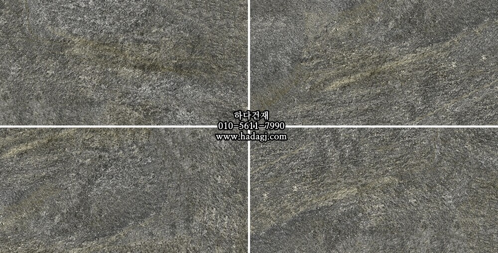 페데스탈타일 슬레이트 스타리버 600x1200x20T 그라파이트 포세린타일 / 하다건재