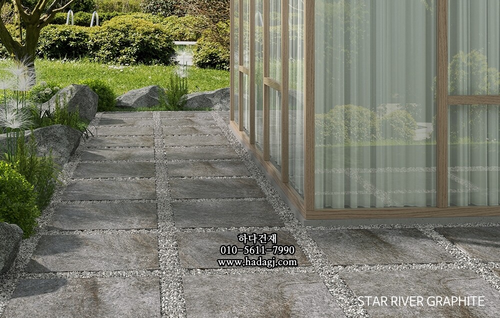 페데스탈타일 슬레이트 스타리버 600x1200x20T 그라파이트 포세린타일 / 하다건재