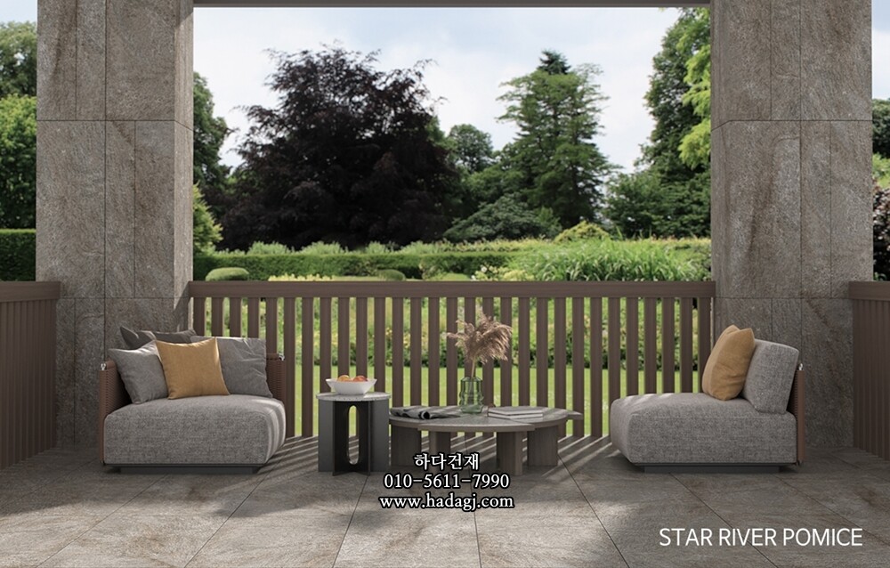 페데스탈타일 슬레이트 스타리버 600x600x20T 포미체 포세린타일 / 하다건재