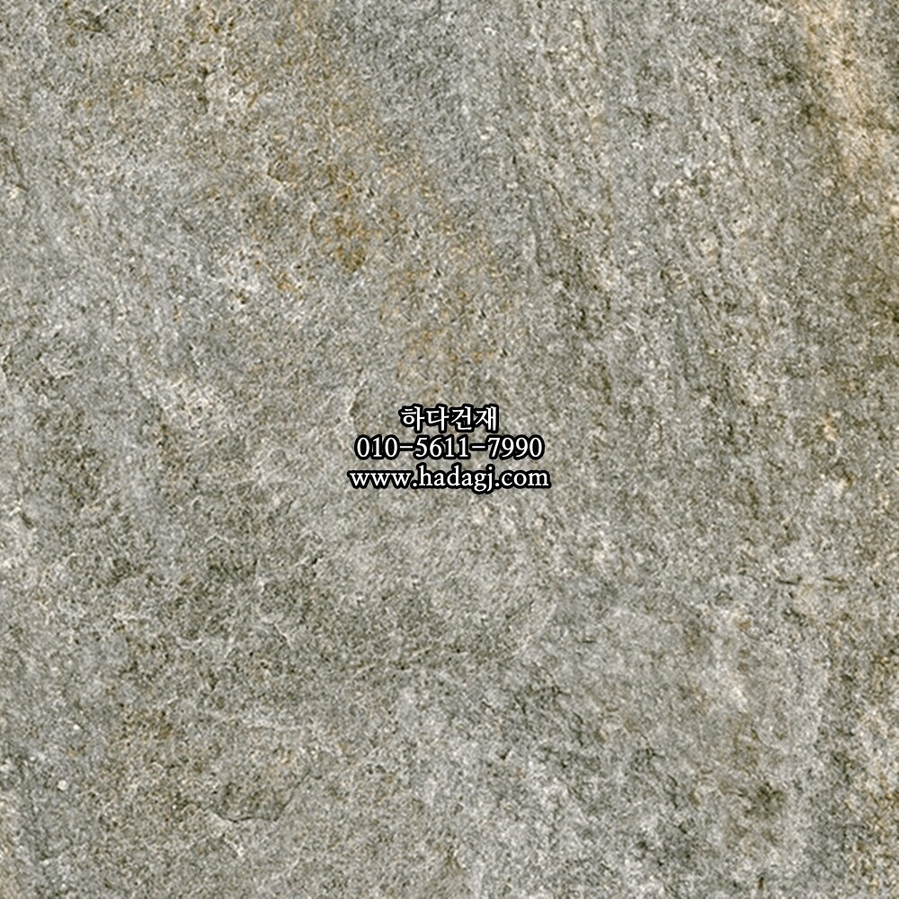 페데스탈타일 슬레이트 스타리버 600x600x20T 포미체 포세린타일 / 하다건재