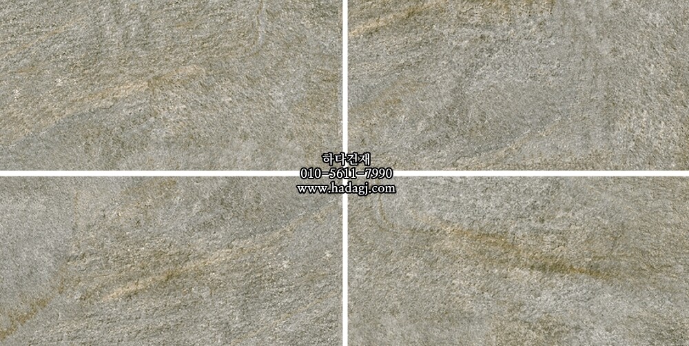 페데스탈타일 슬레이트 스타리버 600x600x20T 포미체 포세린타일 / 하다건재