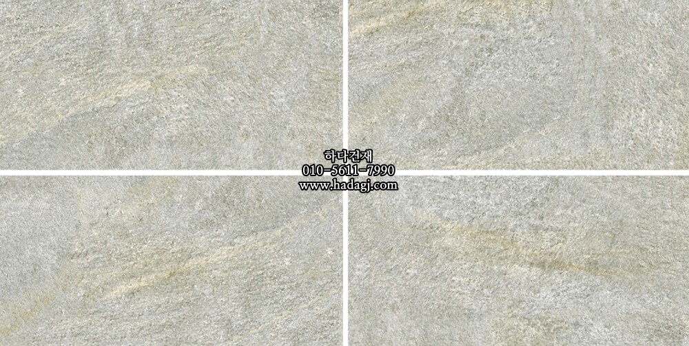 페데스탈타일 슬레이트 스타리버 600x600x20T 600x1200x20T 타우페 포세린타일 / 하다건재