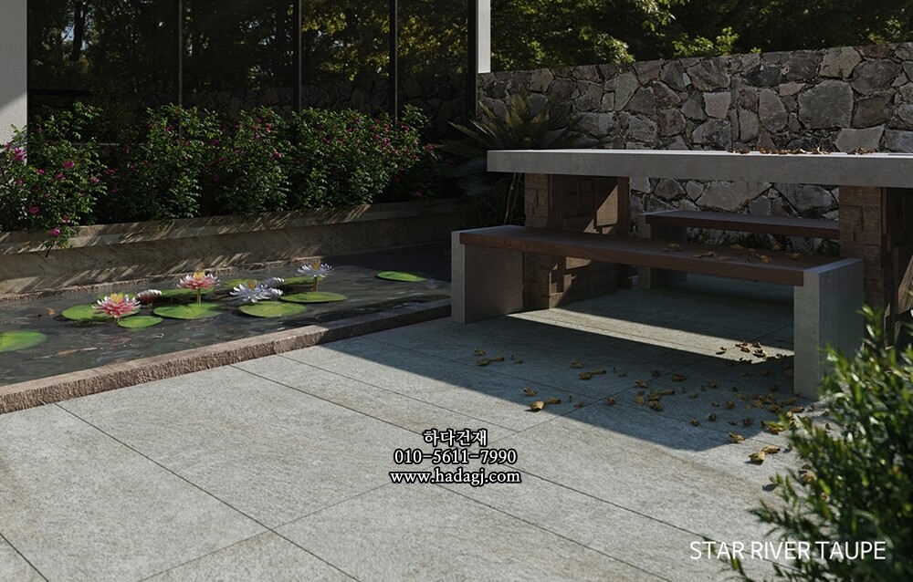 페데스탈타일 슬레이트 스타리버 600x600x20T 600x1200x20T 타우페 포세린타일 / 하다건재