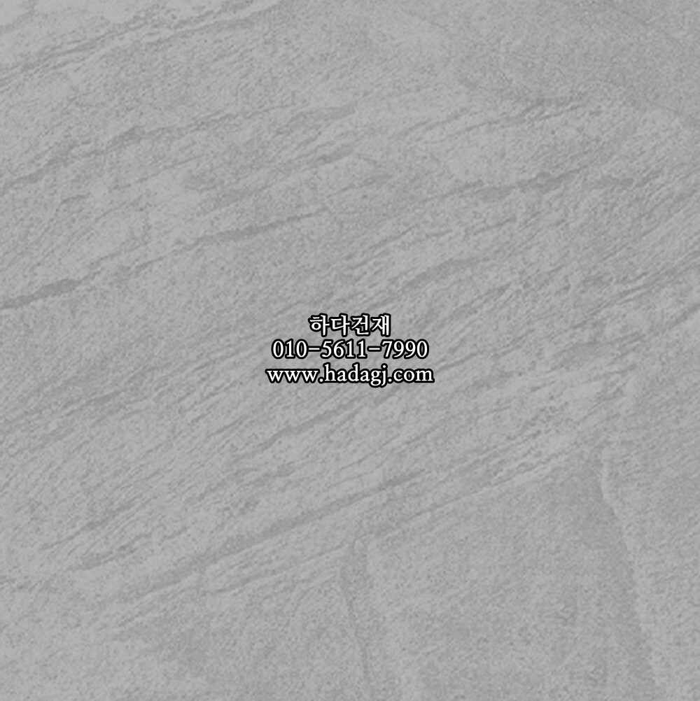 페데스탈타일 슬레이트 뮤럴 600x600x20T 그레이 포세린타일 / 하다건재
