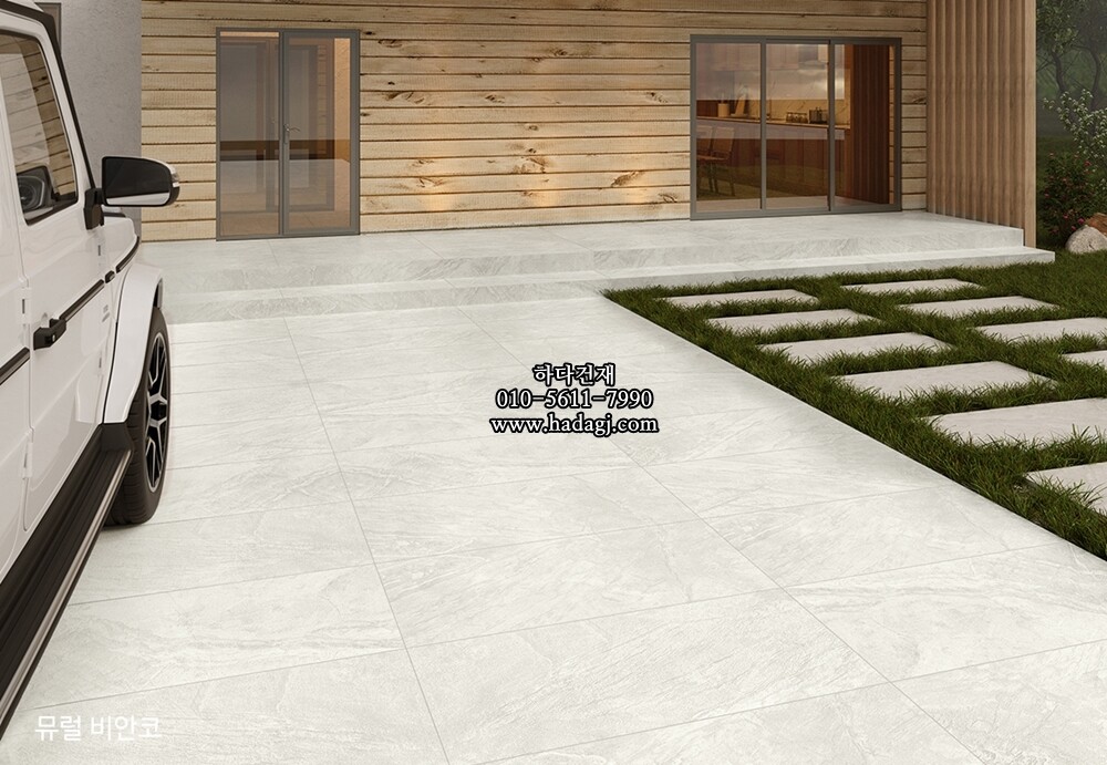 페데스탈타일 슬레이트 뮤럴 600x600x20T 비안코 아이보리 포세린타일 / 하다건재