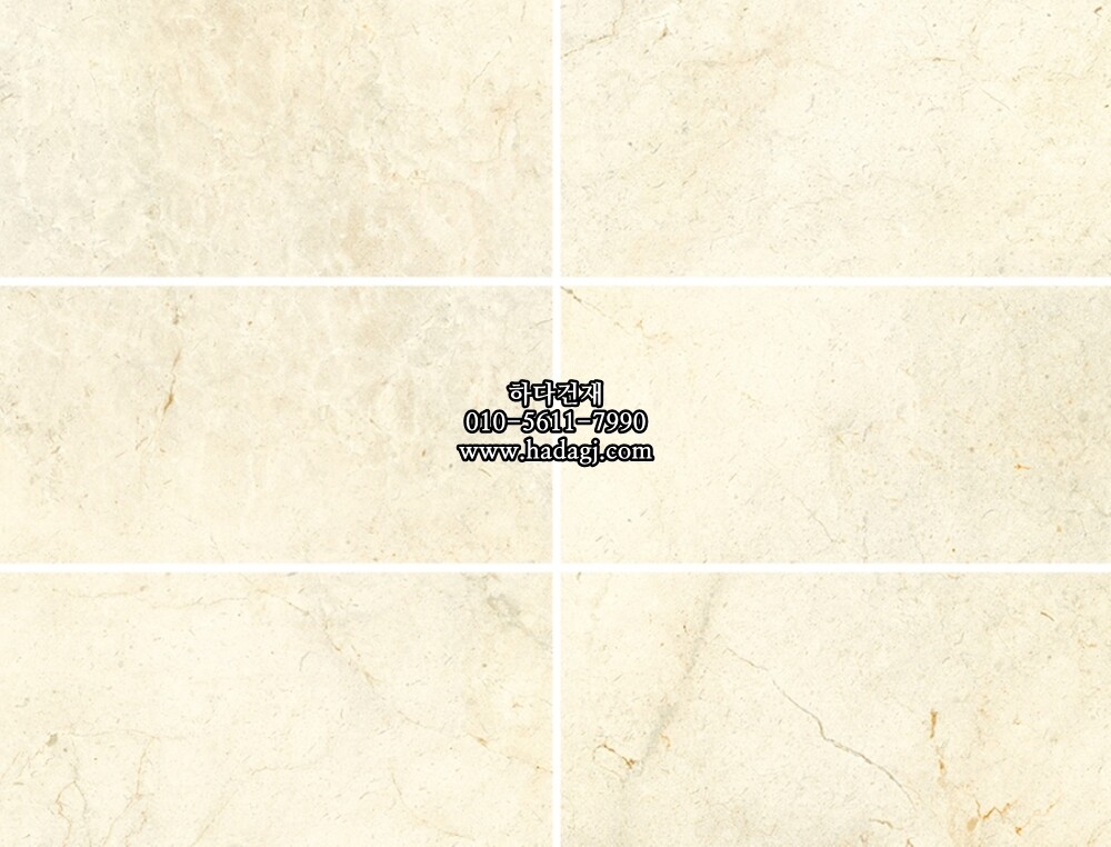 페데스탈타일 마블 스패니쉬 베이지 600x600x20T 포세린타일 / 하다건재