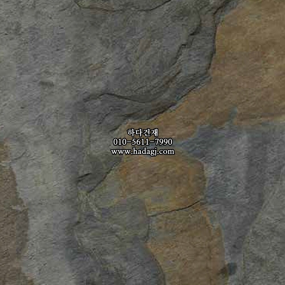 페데스탈타일 클래식 슬레이트 25플러스 600x600x20T 포세린타일 / 하다건재