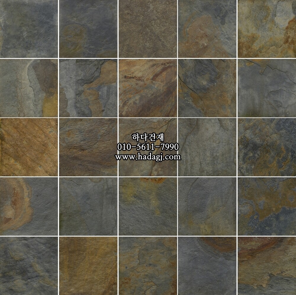 페데스탈타일 클래식 슬레이트 25플러스 600x600x20T 포세린타일 / 하다건재