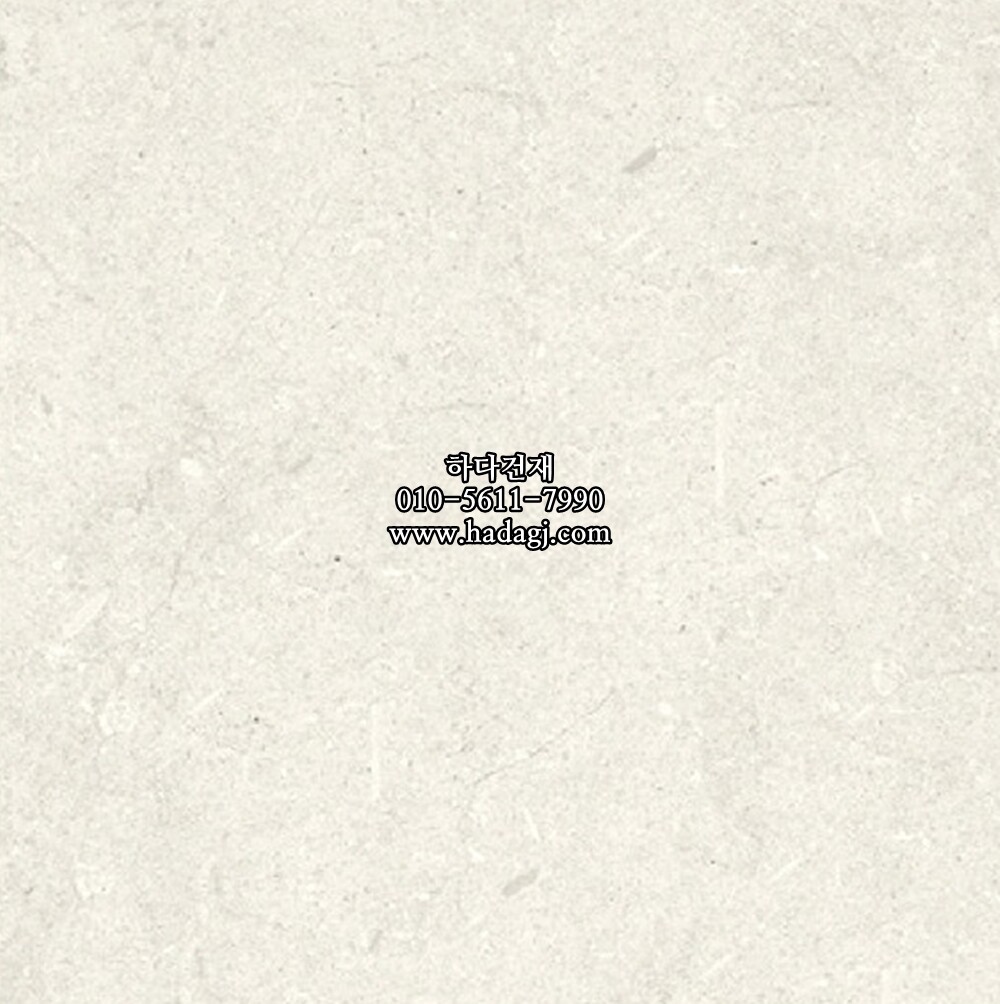 페데스탈타일 라임스톤 아이보리 600x600x20T 600x1200x20T 포세린타일 / 하다건재