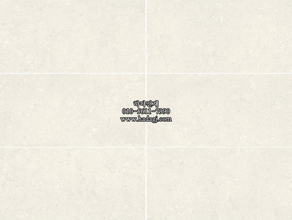 페데스탈타일 라임스톤 아이보리 600x600x20T 600x1200x20T 포세린타일 / 하다건재