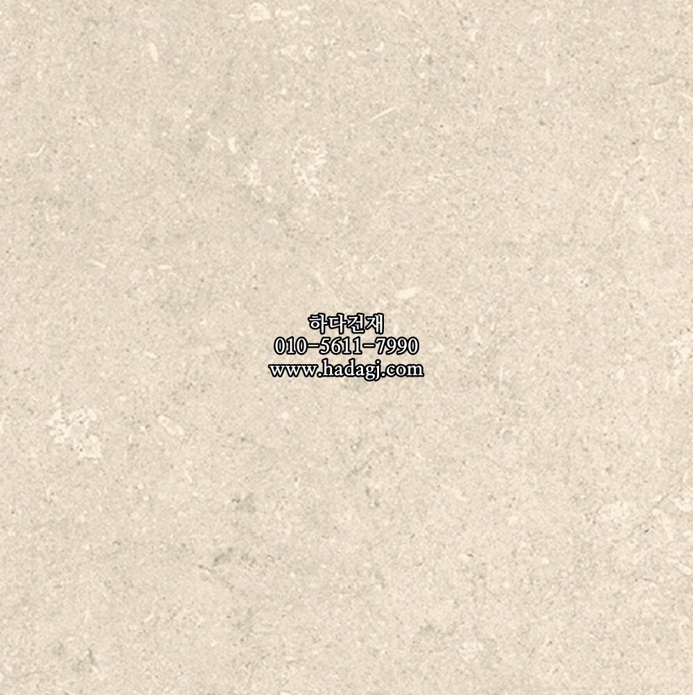 페데스탈타일 라임스톤 프라이머리 베이지 600x600x20T 600x1200x20T 포세린타일 / 하다건재