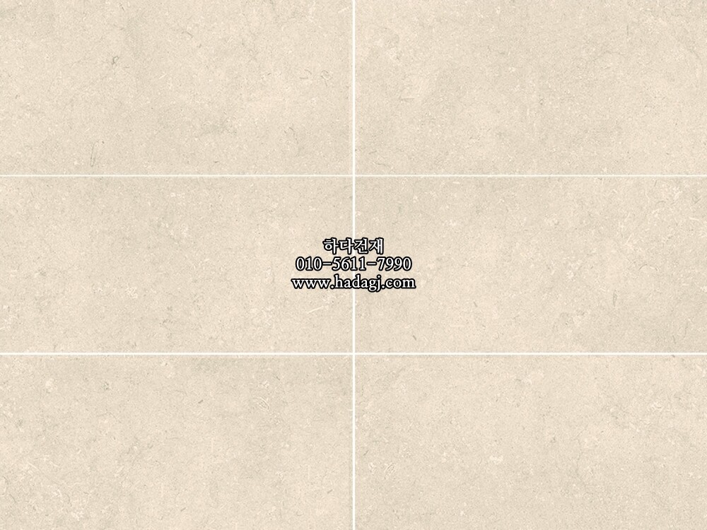 페데스탈타일 라임스톤 프라이머리 베이지 600x600x20T 600x1200x20T 포세린타일 / 하다건재