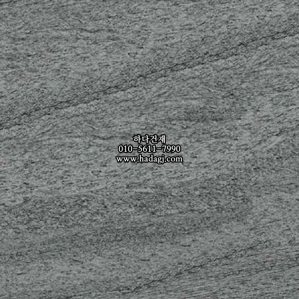 페데스탈타일 돌로마이트 옵시디언 600x600x20T 포세린타일 / 하다건재