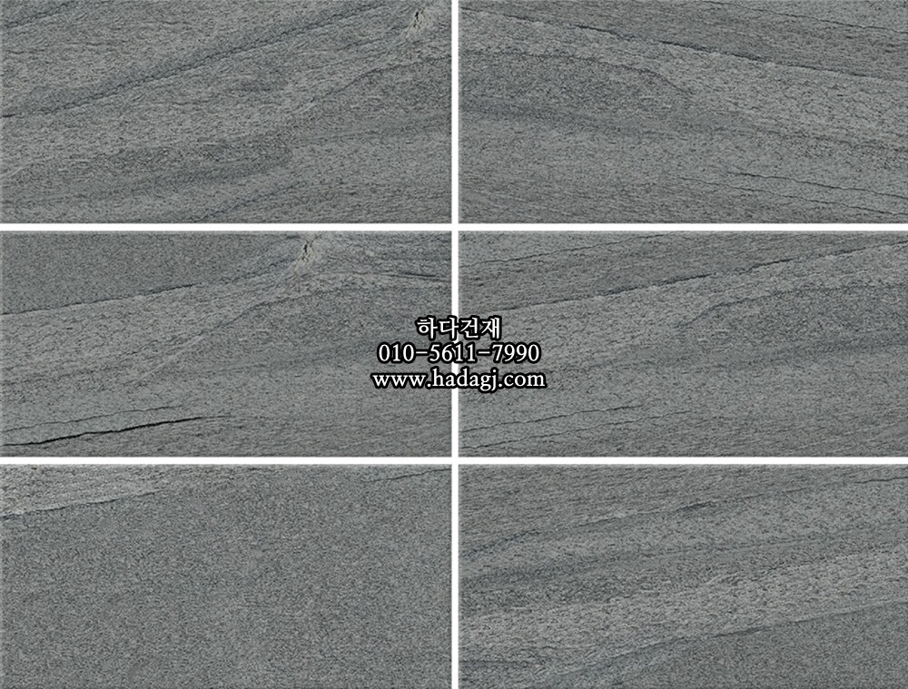 페데스탈타일 돌로마이트 옵시디언 600x600x20T 포세린타일 / 하다건재