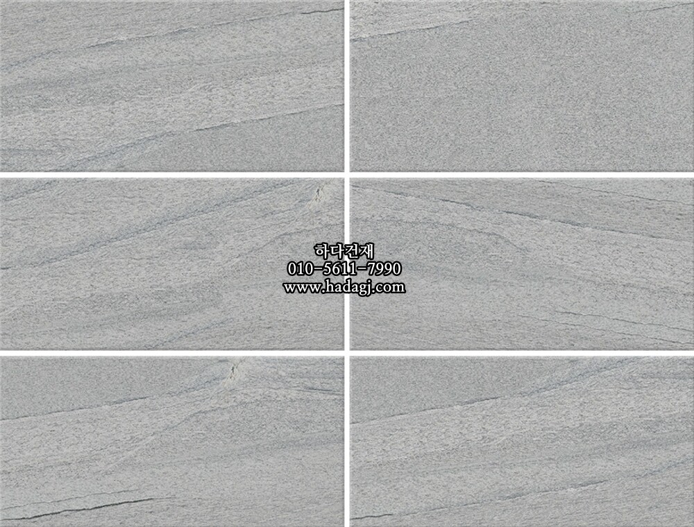 페데스탈타일 돌로마이트 미스티 600x600x20T 600x1200x20T 포세린타일 / 하다건재