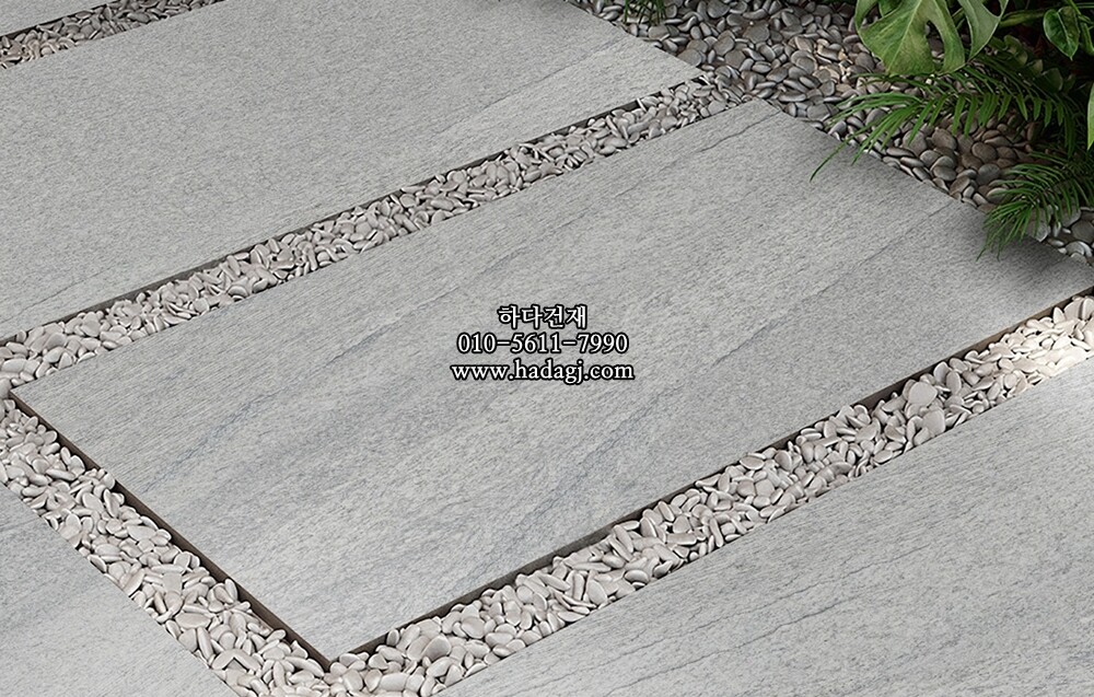 페데스탈타일 돌로마이트 미스티 600x600x20T 600x1200x20T 포세린타일 / 하다건재