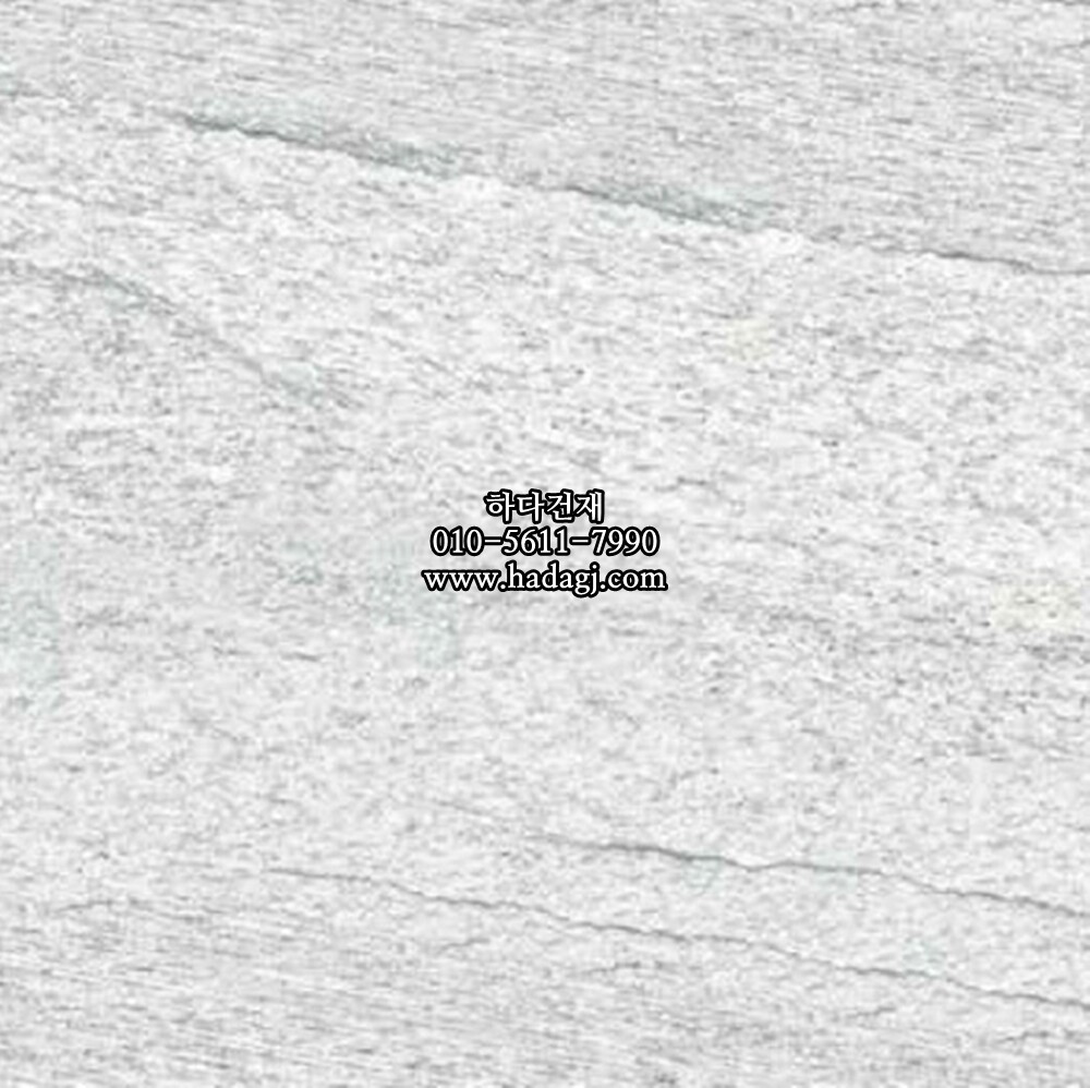 페데스탈타일 돌로마이트 알파인블루 600x600x20T 600x1200x20T 포세린타일 / 하다건재