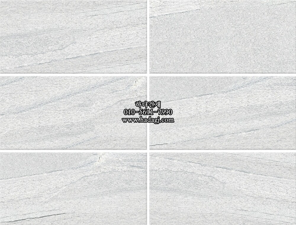 페데스탈타일 돌로마이트 알파인블루 600x600x20T 600x1200x20T 포세린타일 / 하다건재