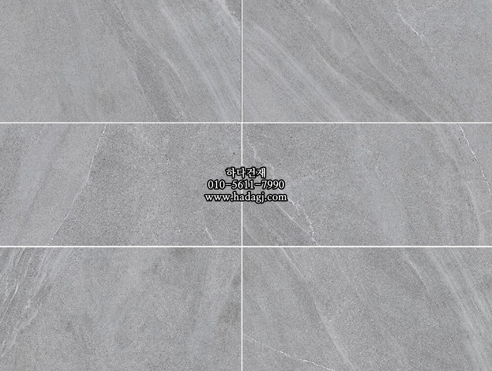 페데스탈타일 샌드스톤 그레이 600x600x20T 600x1200x20T 포세린타일 / 하다건재