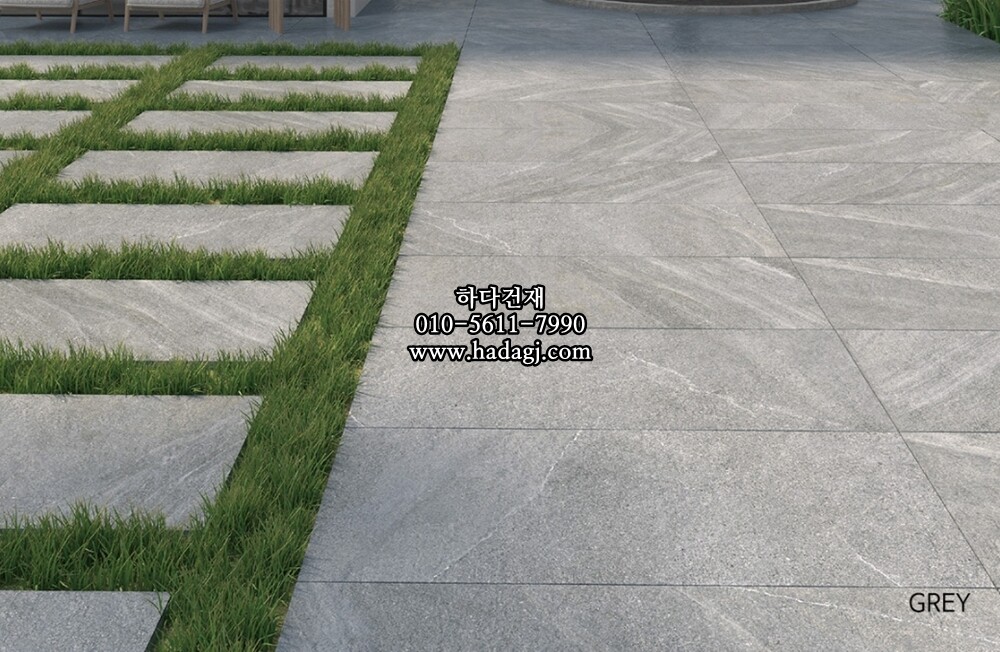  페데스탈타일 샌드스톤 그레이 600x600x20T 600x1200x20T 포세린타일 / 하다건재