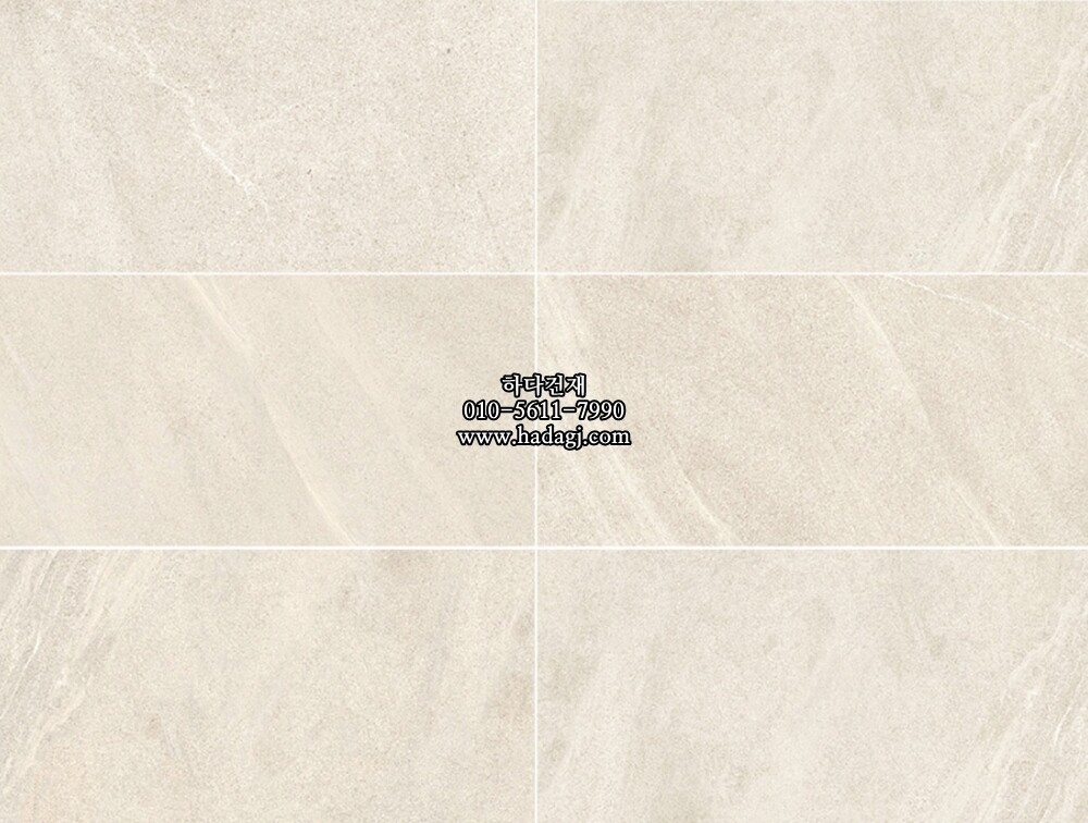 페데스탈타일 샌드스톤 샌드 600x600x20T 600x1200x20T 포세린타일 / 하다건재