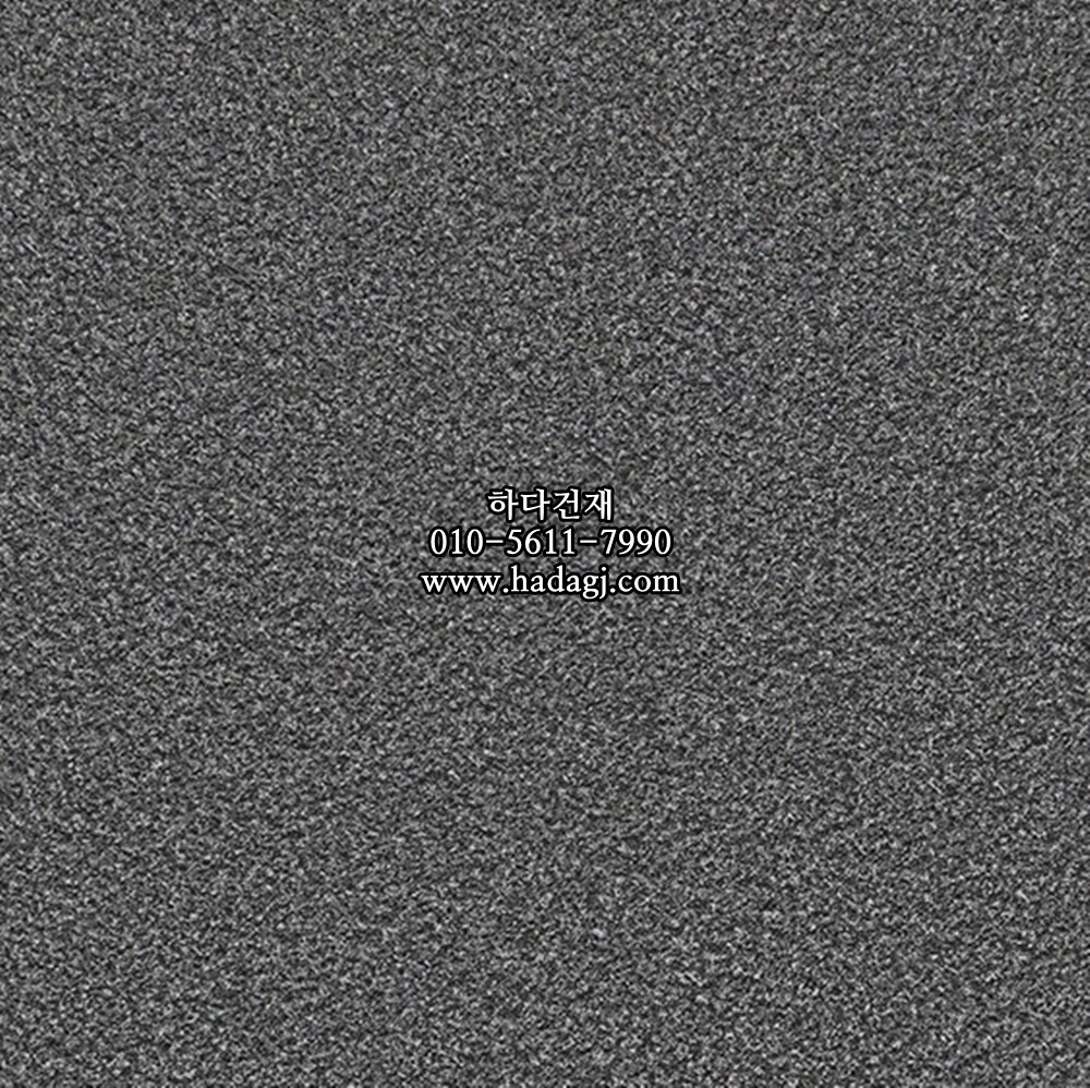 페데스탈타일 그라나이트 세서미 다크그레이 (고흥석) 600x600x20T 포세린타일 / 하다건재