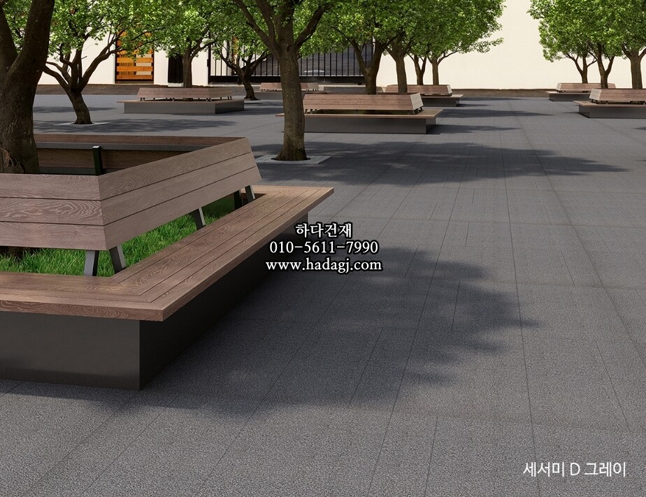 페데스탈타일 그라나이트 세서미 다크그레이 (고흥석) 600x600x20T 포세린타일 / 하다건재