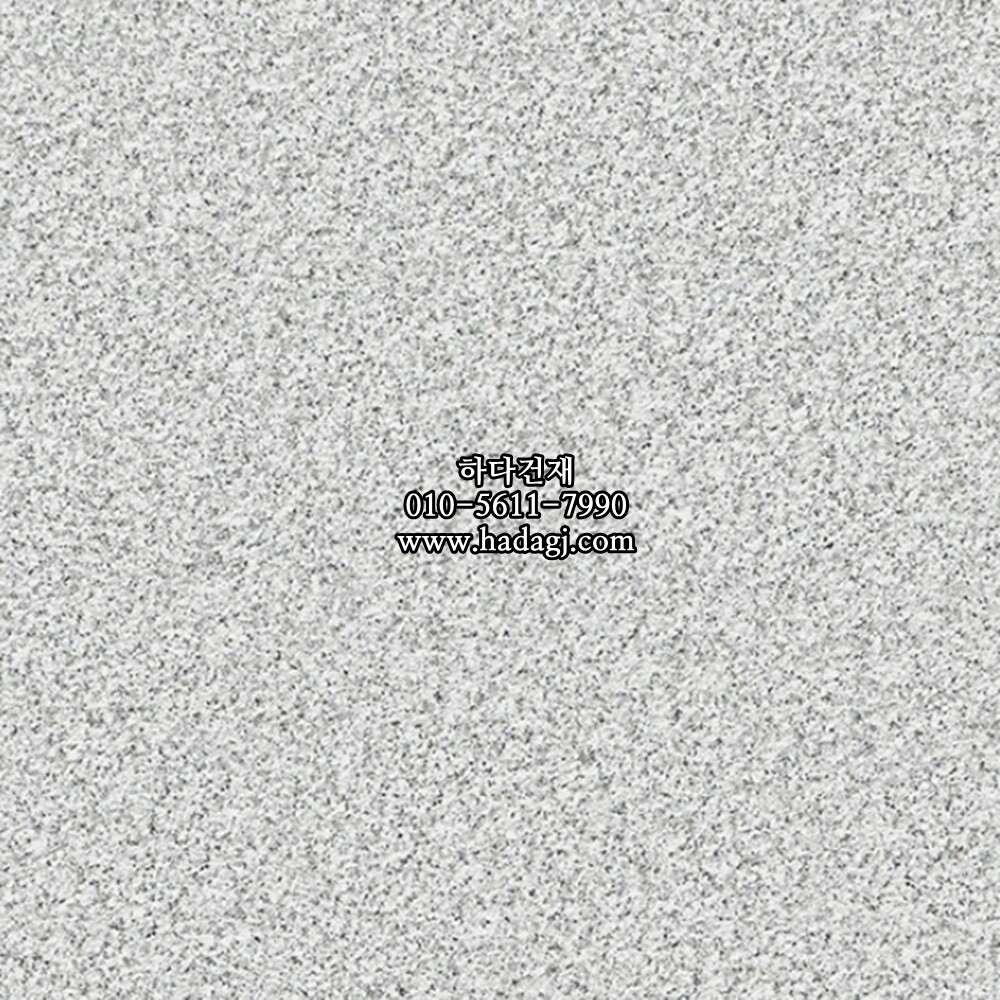 페데스탈타일 그라나이트 세서미 화이트 (포천석) 600x600x20T 포세린타일 / 하다건재