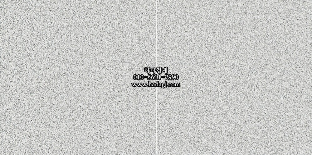 페데스탈타일 그라나이트 세서미 화이트 (포천석) 600x600x20T 포세린타일 / 하다건재