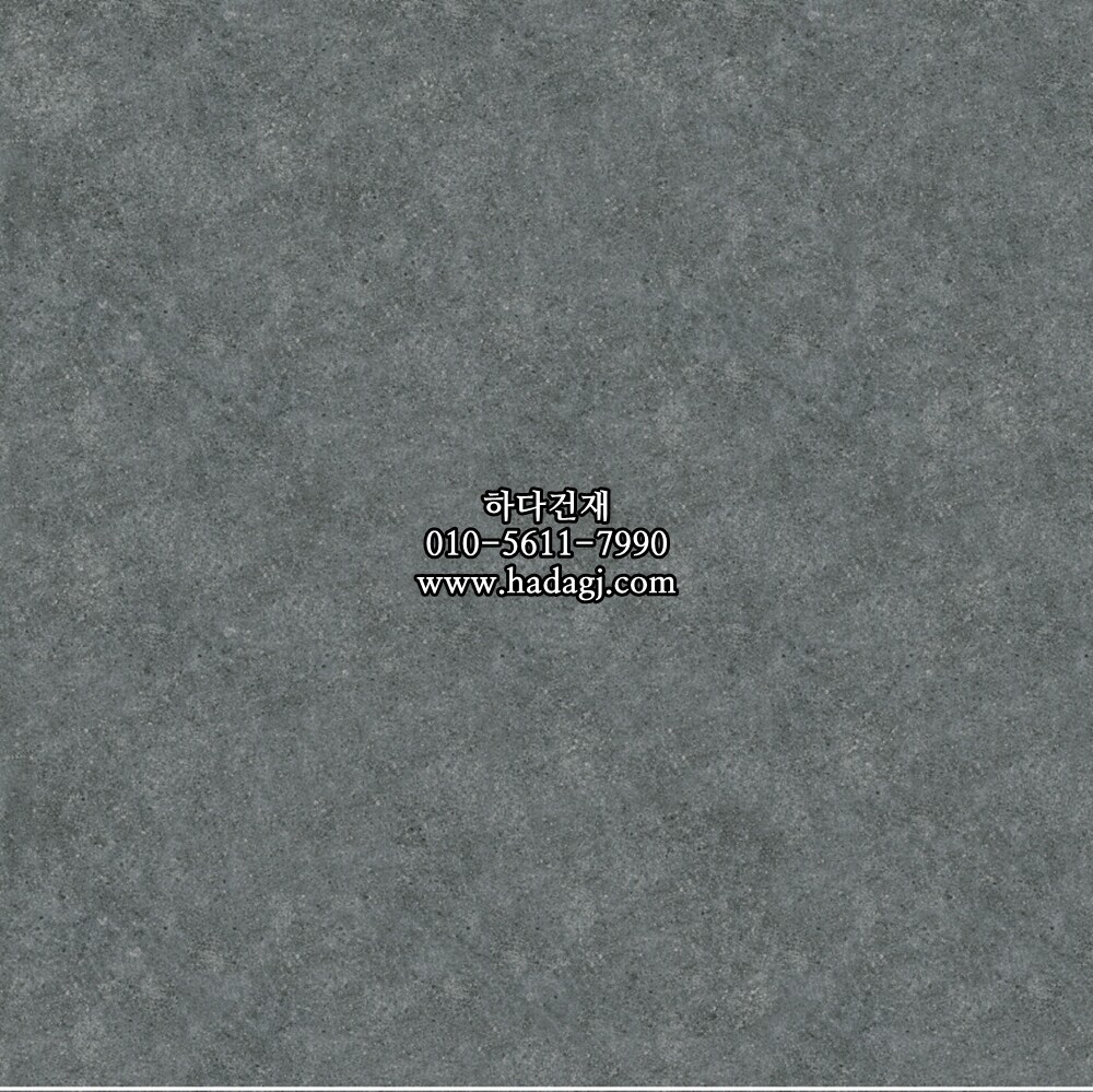 HD 포세린타일 18T 다크그레이 600x600x18T 페데스탈타일 / 하다건재